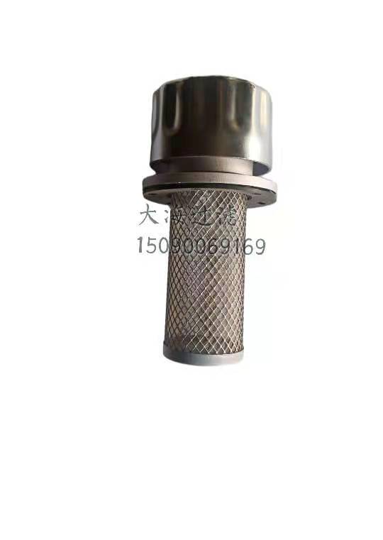 PAF係列預壓式空氣濾清器