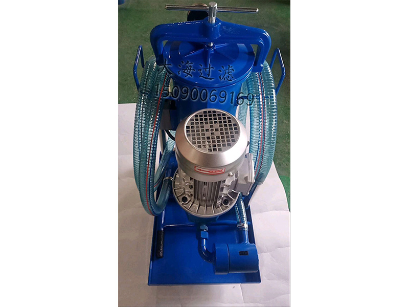 LUC係列濾（lǜ）油車