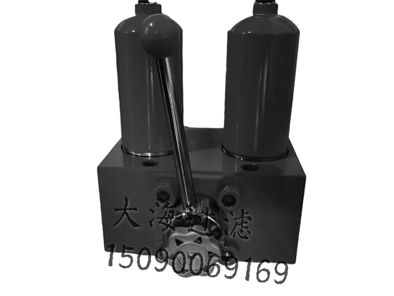 SGF係列雙筒高壓過濾器