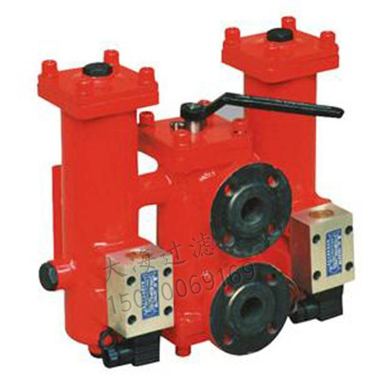 SRLF係（xì）列雙筒（tǒng）回油管路過濾器(新型)