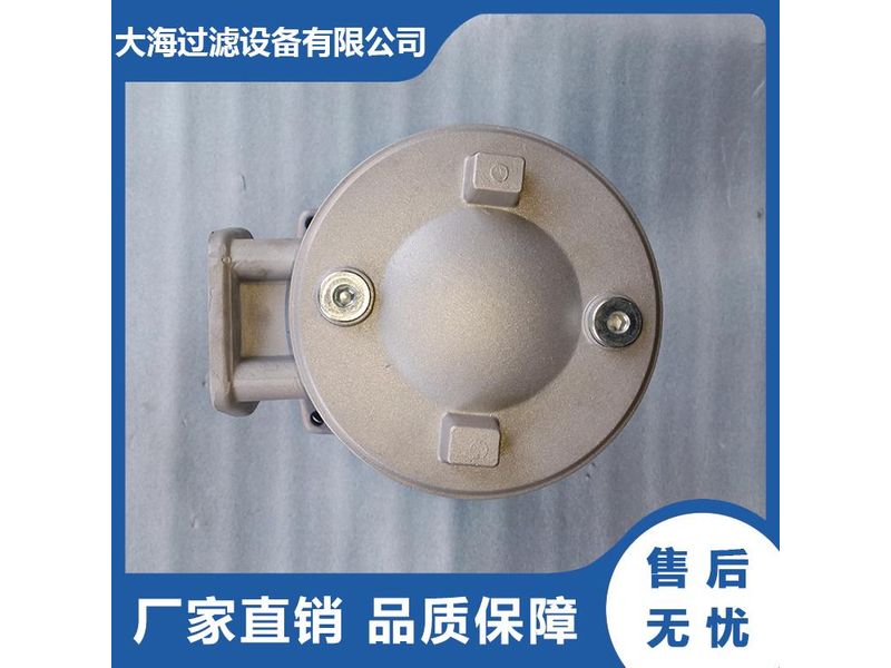 自封式磁性回油過濾器（qì）