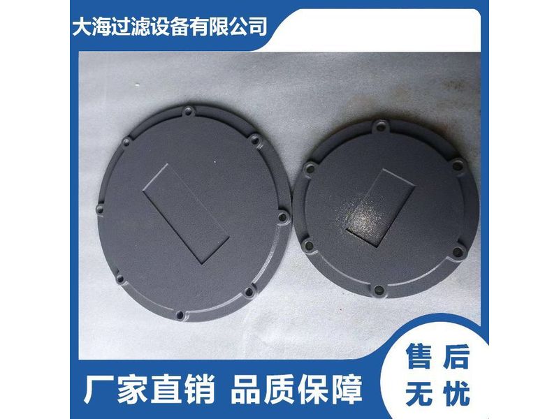 YG油箱清（qīng）洗（xǐ）蓋