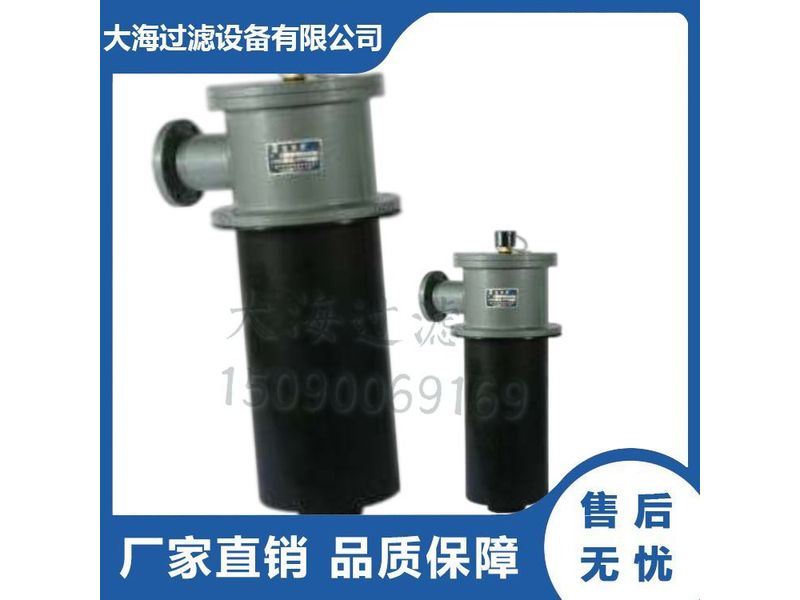 箱（xiāng）上回油（yóu）過（guò）濾器