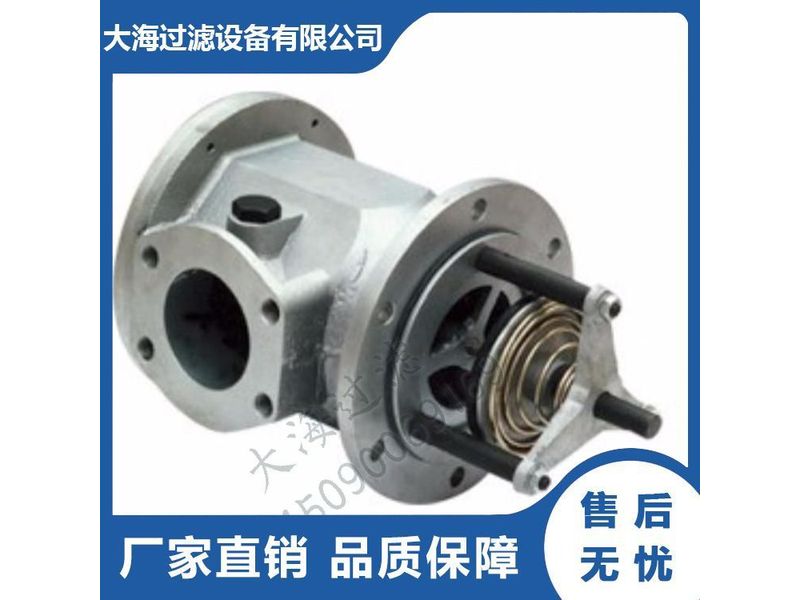 自（zì）封式磁性吸油（yóu）過濾器（qì）